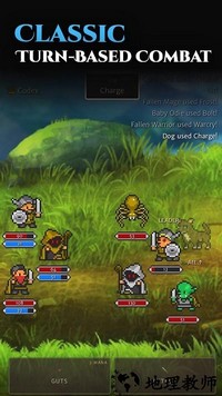 埃斯的世界最新版 v1.0.65 安卓版 2