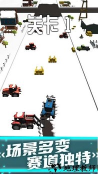 模拟铲雪车手机版 v30.0 安卓版 0