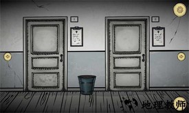 奇怪案例2庇护国际服最新版 v1.0.1 安卓版 2