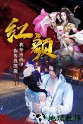 帝国天下果盘版 v1.0.0 安卓版 3