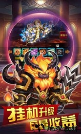 后发制人bt版 v1.0.0 安卓版 1