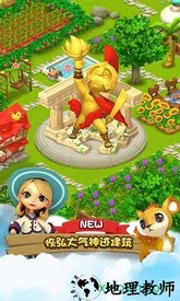 千岛物语百度版 v1.28.126 安卓版 2