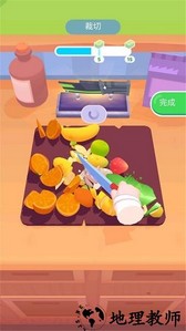 疯厨师手机版 v1.2.6 安卓版 1
