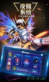宝贝大冒险官方版 v1.0.0 安卓版 1