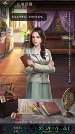 北洋大元帅游戏 v1.0.1 安卓版 0