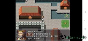 幻世异闻志手游 v1.0 安卓版 1