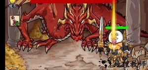 暴走老铁2小游戏 v1.0 安卓版 2