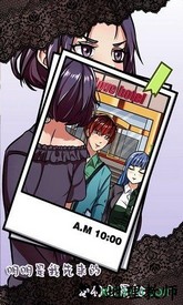 嫁不出去的女人 v1.0 安卓版 2