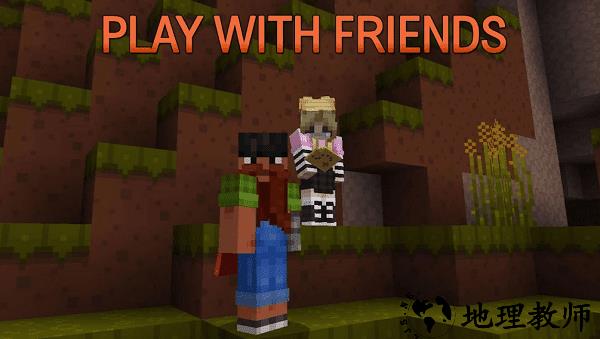莫内世界中文版(Monecraft) v2.4.23.95 安卓版 1
