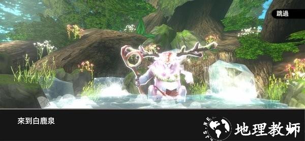 映泉乡官方版 v1.00.17 安卓版 1