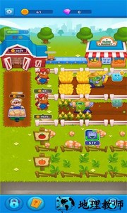 超级农场手游 v0.20.5 安卓版 2