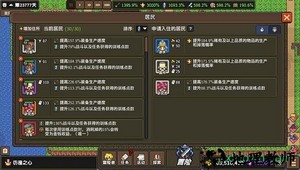 龙崖手机版 v1.0 安卓版 0