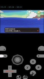 口袋妖怪究极之日手机版 v1.0.1 安卓版 2