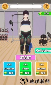 动画训练手机版 v1.1.1 安卓版 3