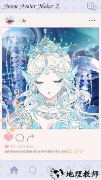 次元头像制作2手机版 1.0.4 安卓版 1