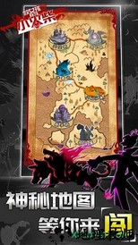 救女孩的小火柴 v1.0.1 安卓版 1