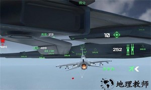 守护领空英雄游戏 v1.6 安卓版 0