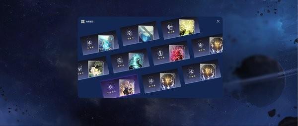 星穹铁道跃迁模拟器手机版 v1 安卓版 2