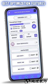 bgmgfxtool官方正版 v3.46 安卓版 3