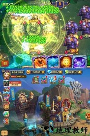 斗卡勇士小米版 v1.0.0 安卓版 0