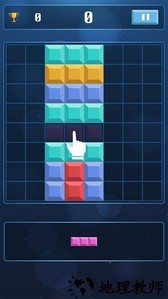 开心乐消手机版 v300.1.0.3018 安卓版 1