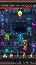 英雄传奇手机版 v1.0.0 安卓版 2