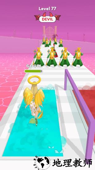 destiny run最新版 v0.2 安卓版 1