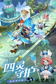 神之路天空城 v0.12.2 安卓版 2