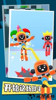 魔法对决手机版 v1.0.0 安卓版 0