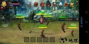 魔域单机版手机版 v1.0.561 安卓最新版 3