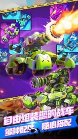 无敌小坦克手游 v1.0.002 安卓版 2