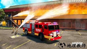 城市紧急救护游戏 v1.0.0 安卓版 1
