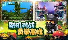 骑士来了游戏 v1.0 安卓版 2