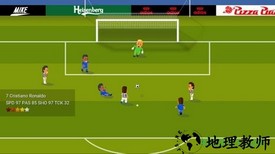 世界足球王者 v1.0.6 安卓版 2