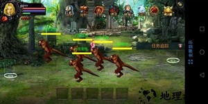 魔域单机版手机版 v1.0.561 安卓最新版 2