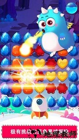 糖果萌萌消(Jelly Blast) v3.3.0 安卓版 2