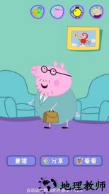 会说话的鹦鹉波利 v5.3 安卓版 1