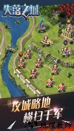 失落之城中文版 v1.0.2017081011 安卓版 2