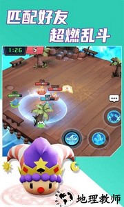 魔力大对决游戏 v2.5.7 安卓版 3