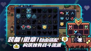 拱谷世界官方版 v1.0.9 安卓最新版 3