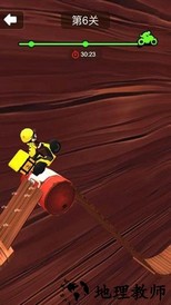 一起飙个车手游 v1.0 安卓版 2