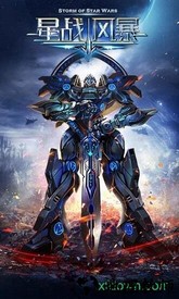 星战风暴 v1.00.150928 安卓版 0