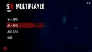 懒汉3手机版 v2.3 安卓版 2