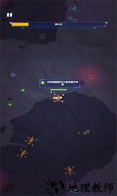 行星拓荒者中文版 v1.3.6 安卓版 1