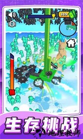 乱斗小飞侠手机版 v1.0.5 安卓版 1