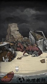 遗落迷途手游 v1.22.01201620 安卓版 0