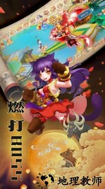 无上神决红包版 v1.0.3 安卓版 0
