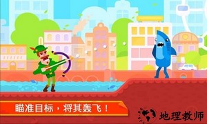 火柴人逃跑计划手机版 v1.0.2 官方安卓版 1