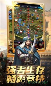 圣堂之战百抽版 v2.5.7 安卓版 0