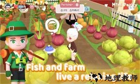 迷你派对官方版 v1.1.1 安卓版 0